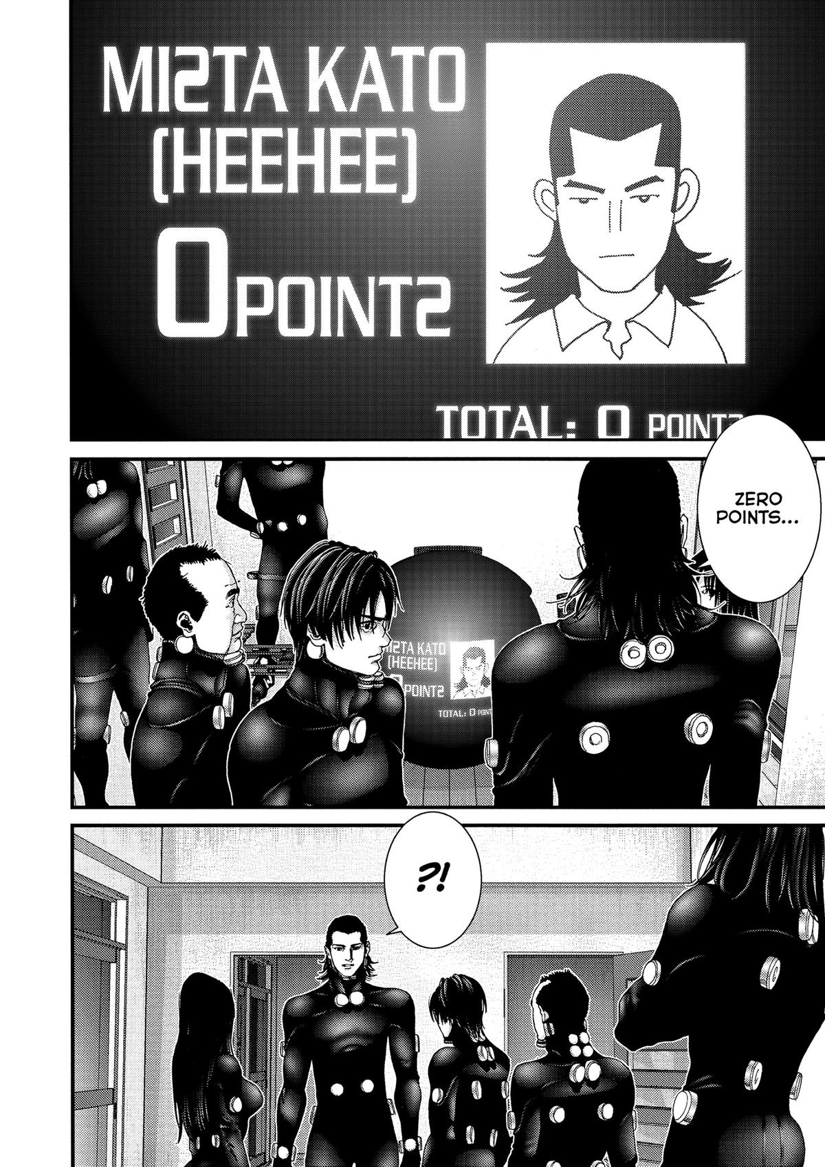 Gantz Chapter 218