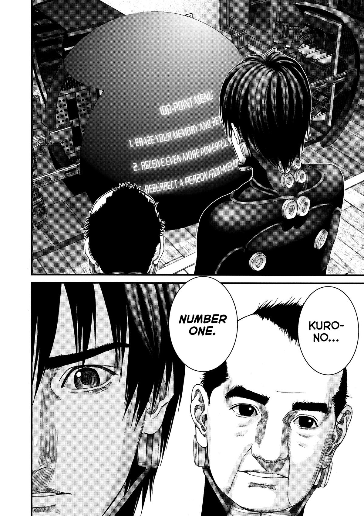 Gantz Chapter 220