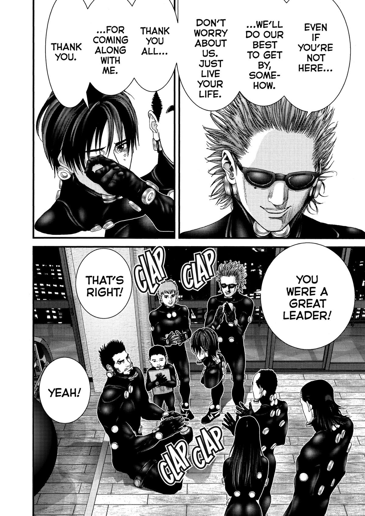 Gantz Chapter 221