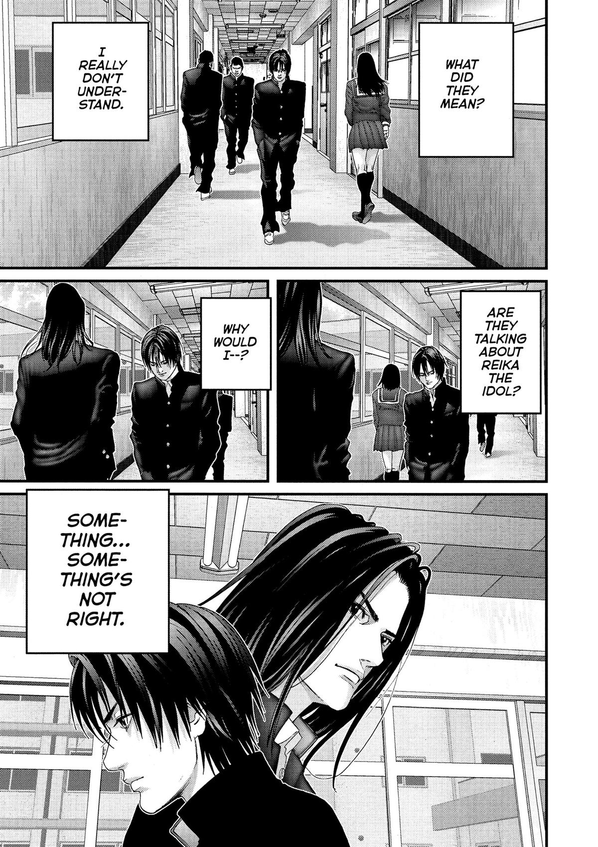Gantz Chapter 223