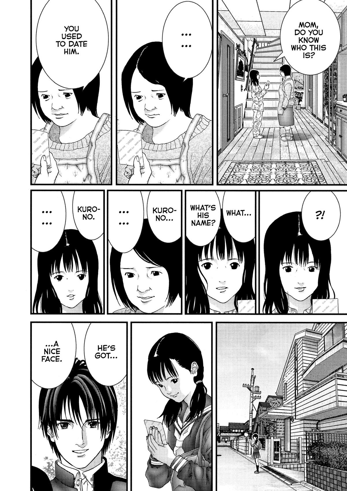 Gantz Chapter 224