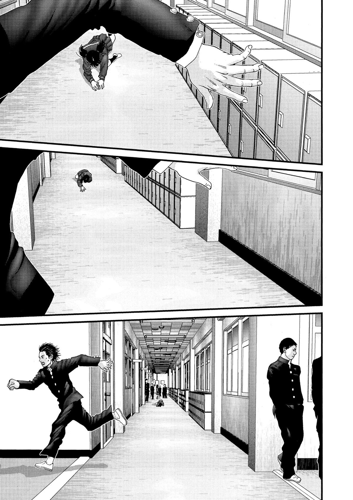 Gantz Chapter 224