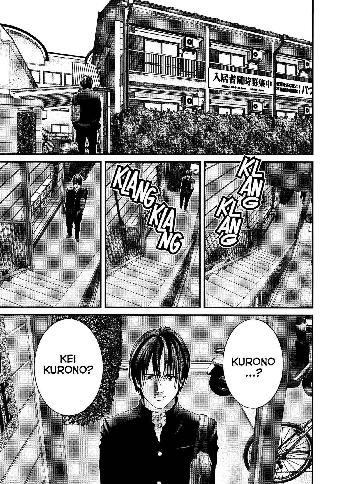 Gantz Chapter 226