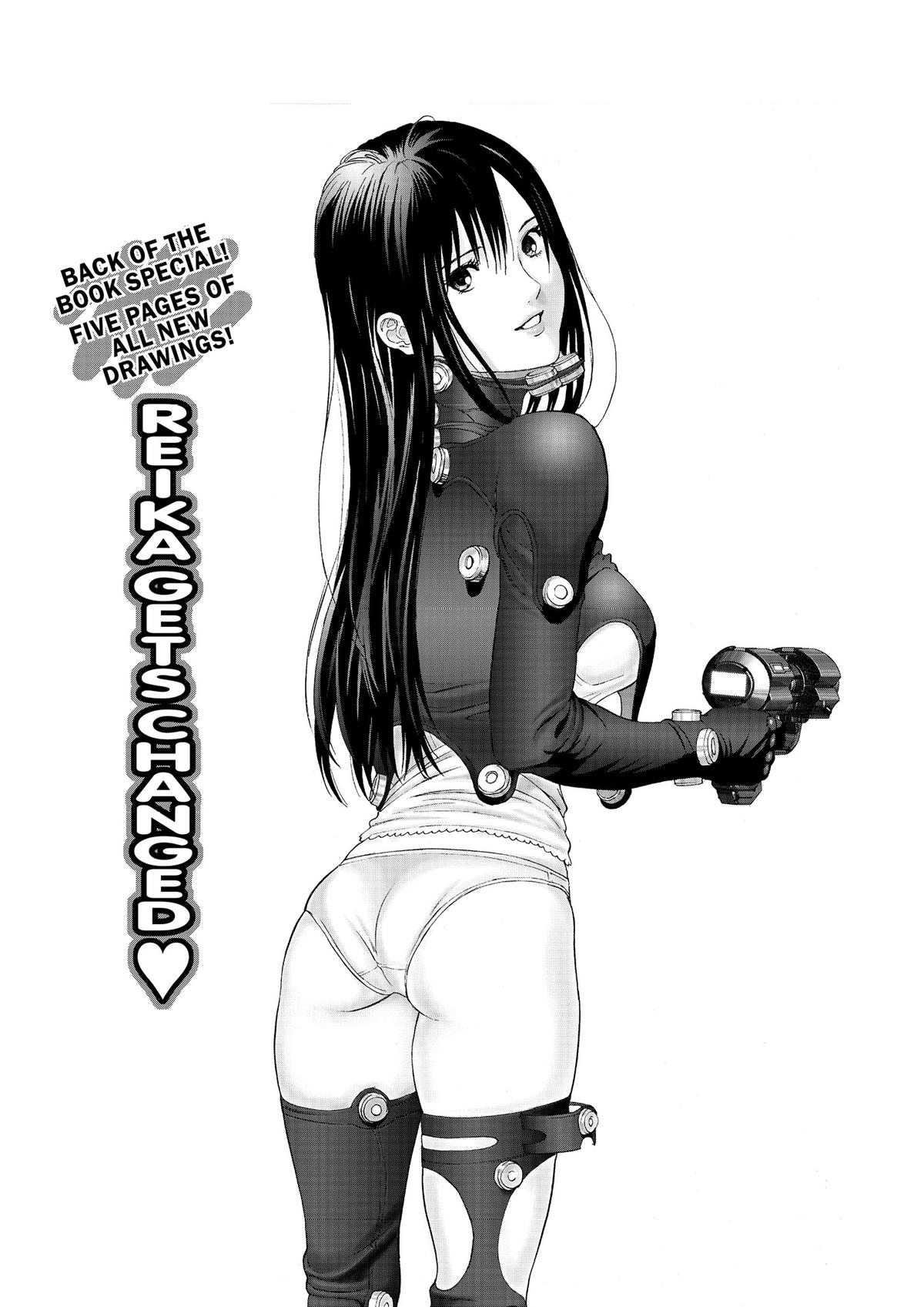 Gantz Chapter 226