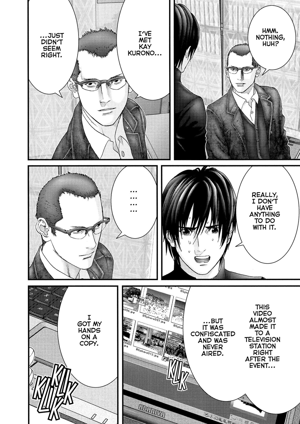 Gantz Chapter 227