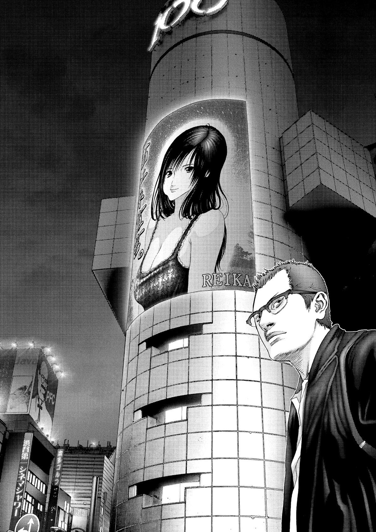 Gantz Chapter 228