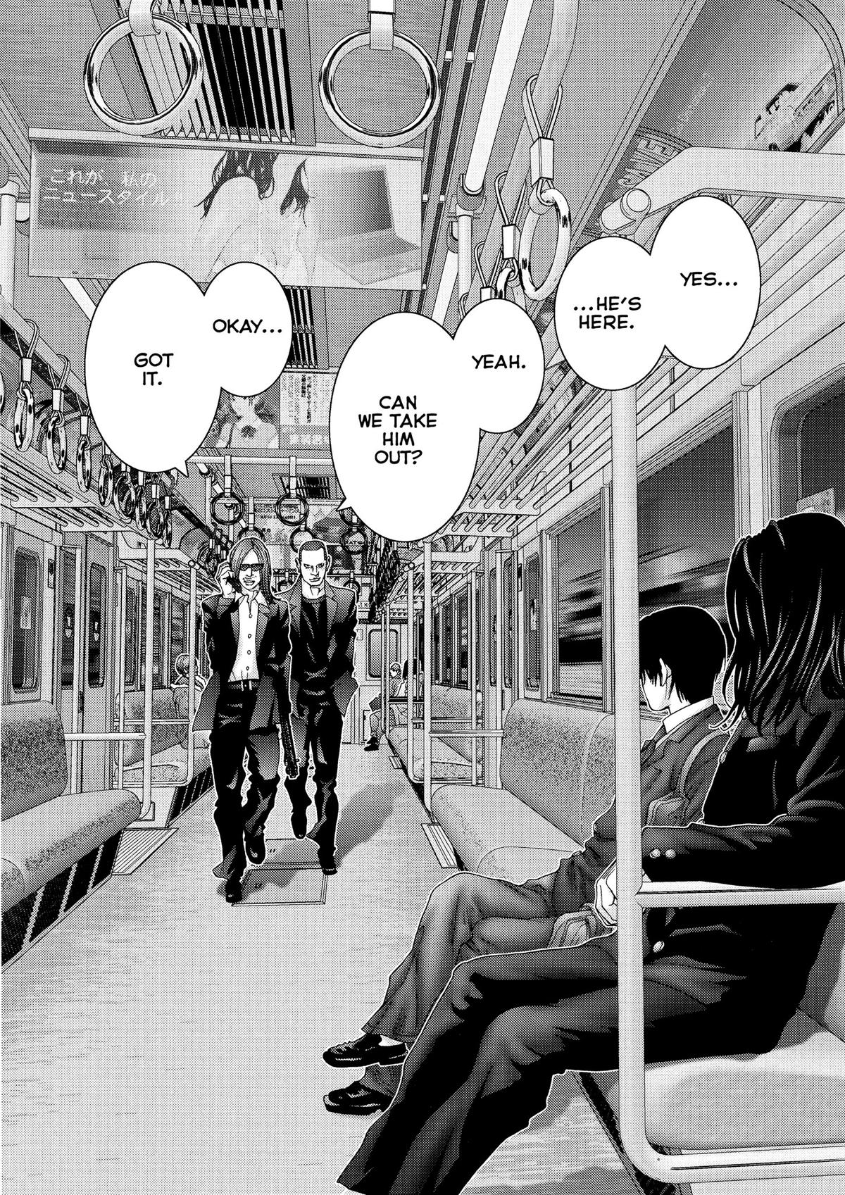 Gantz Chapter 229