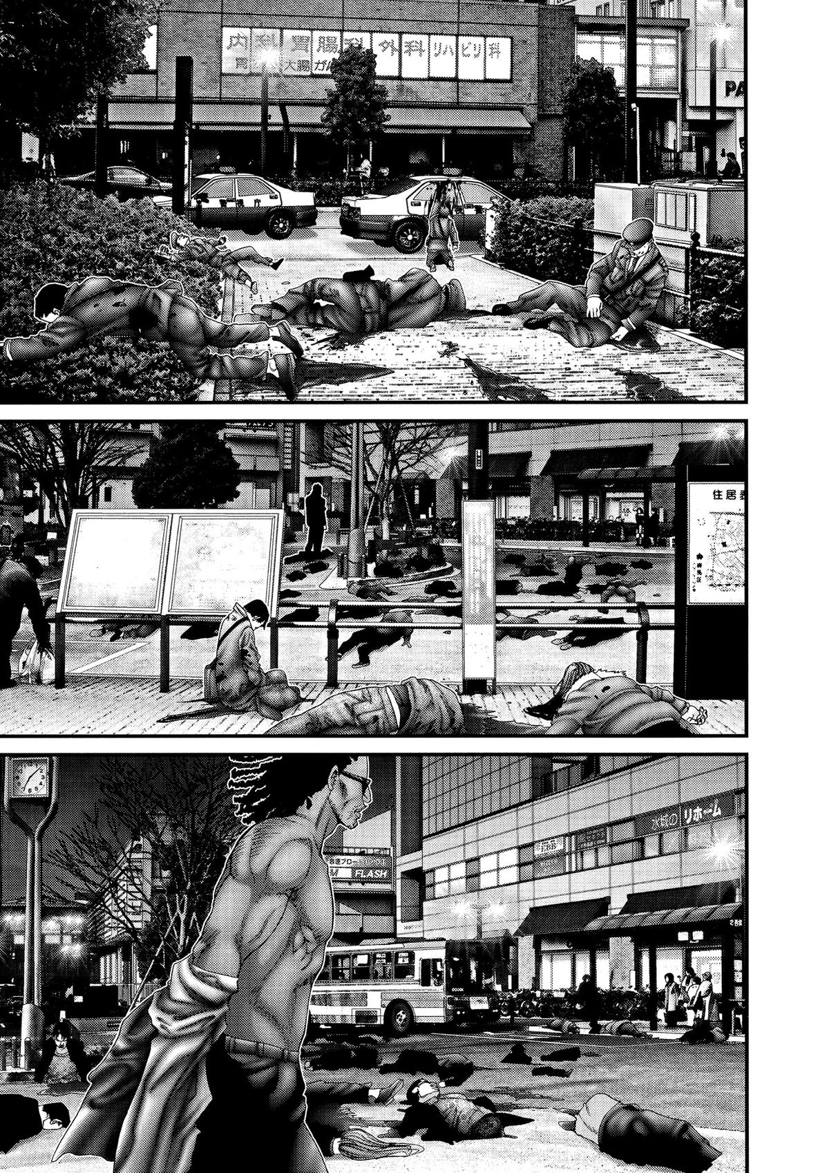 Gantz Chapter 231