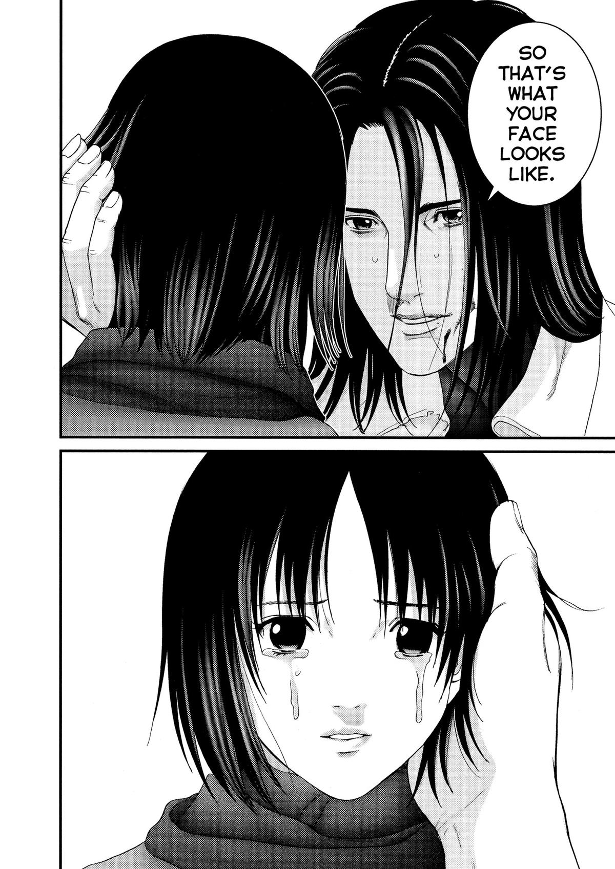 Gantz Chapter 233