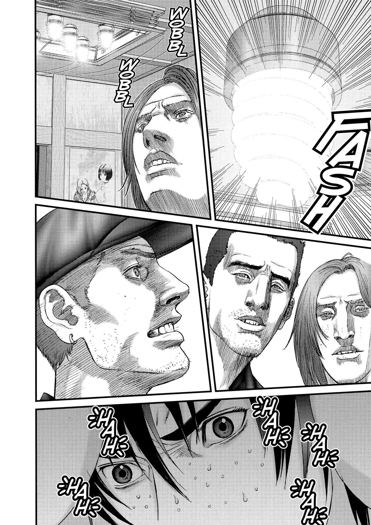 Gantz Chapter 236