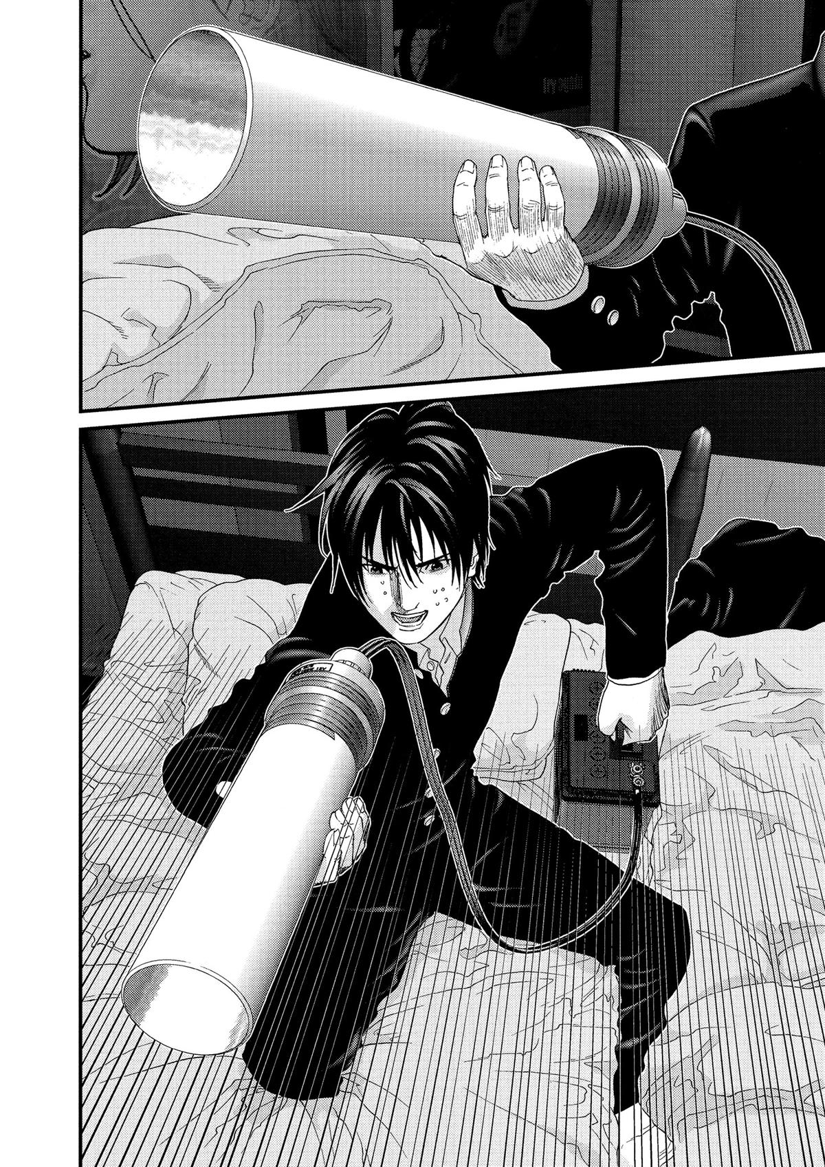 Gantz Chapter 236