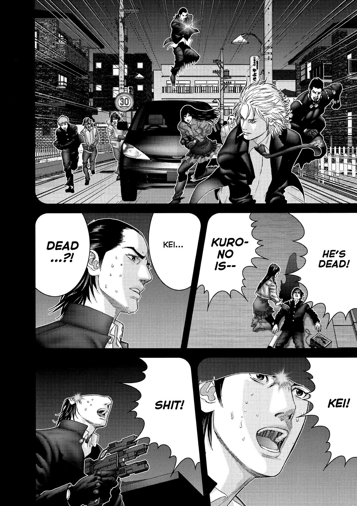 Gantz Chapter 238
