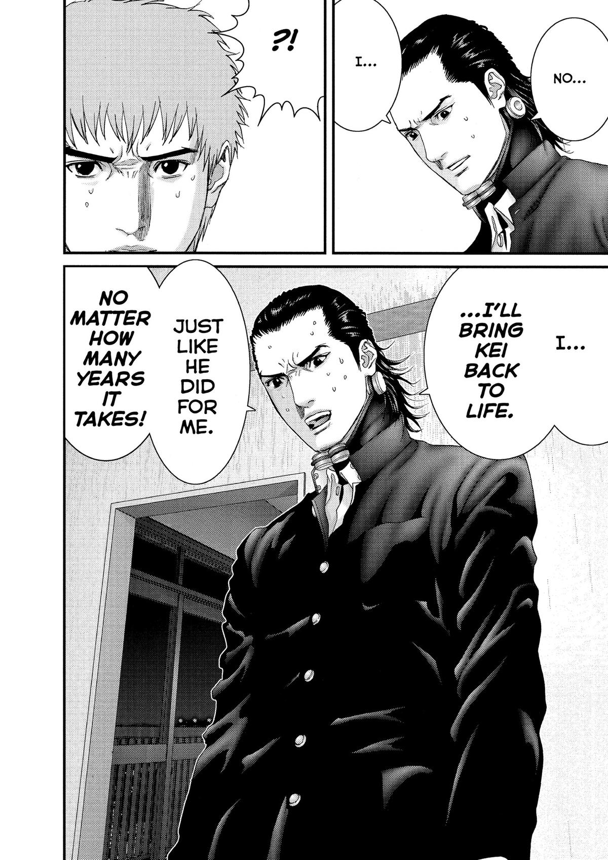 Gantz Chapter 238