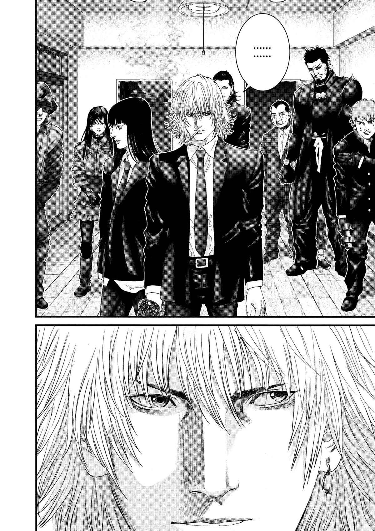 Gantz Chapter 238