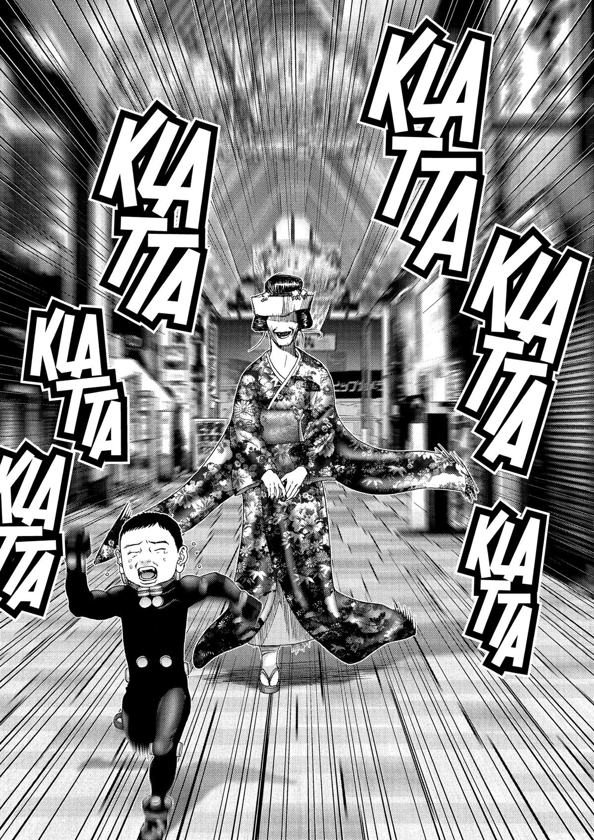 Gantz Chapter 239