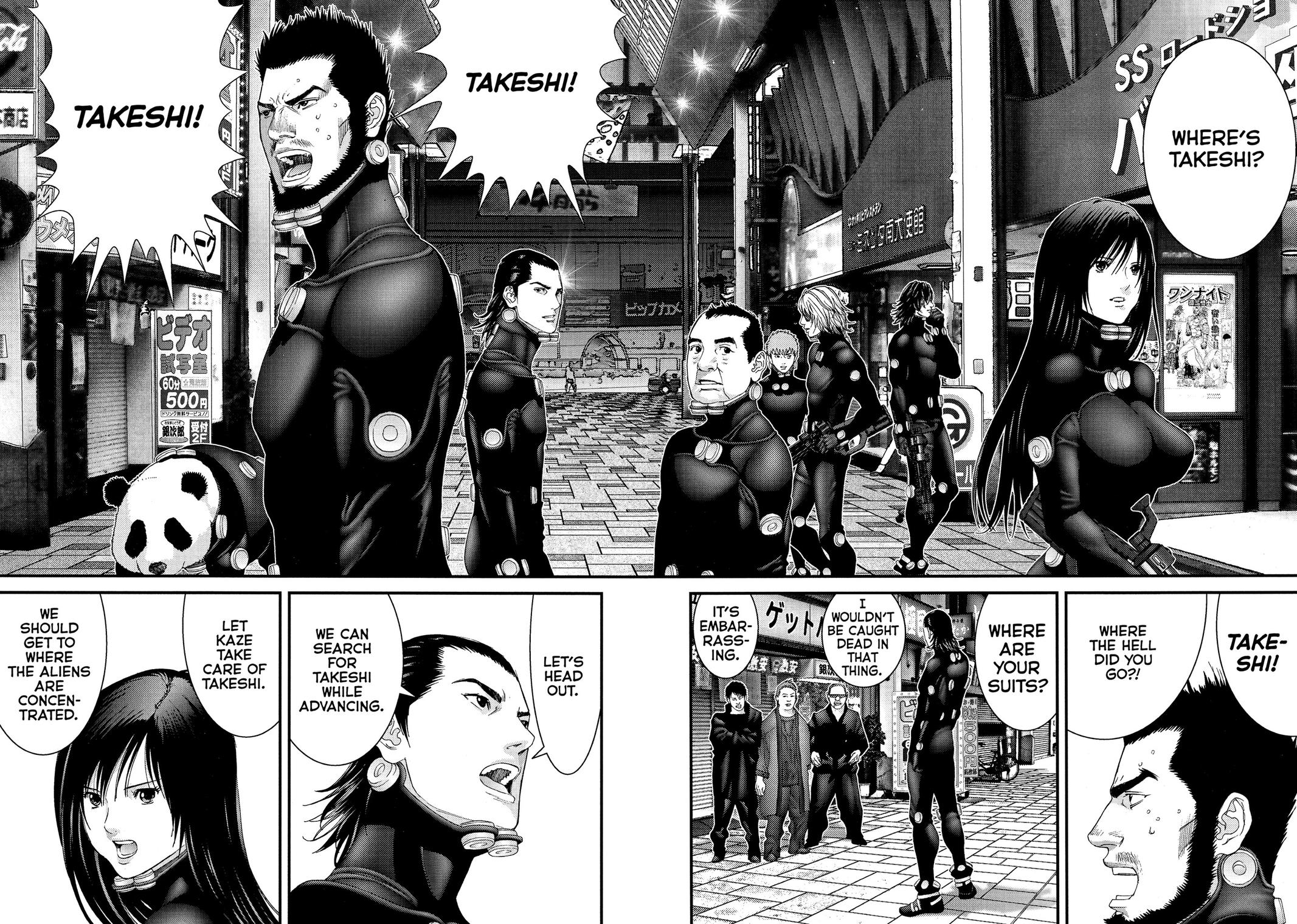 Gantz Chapter 239