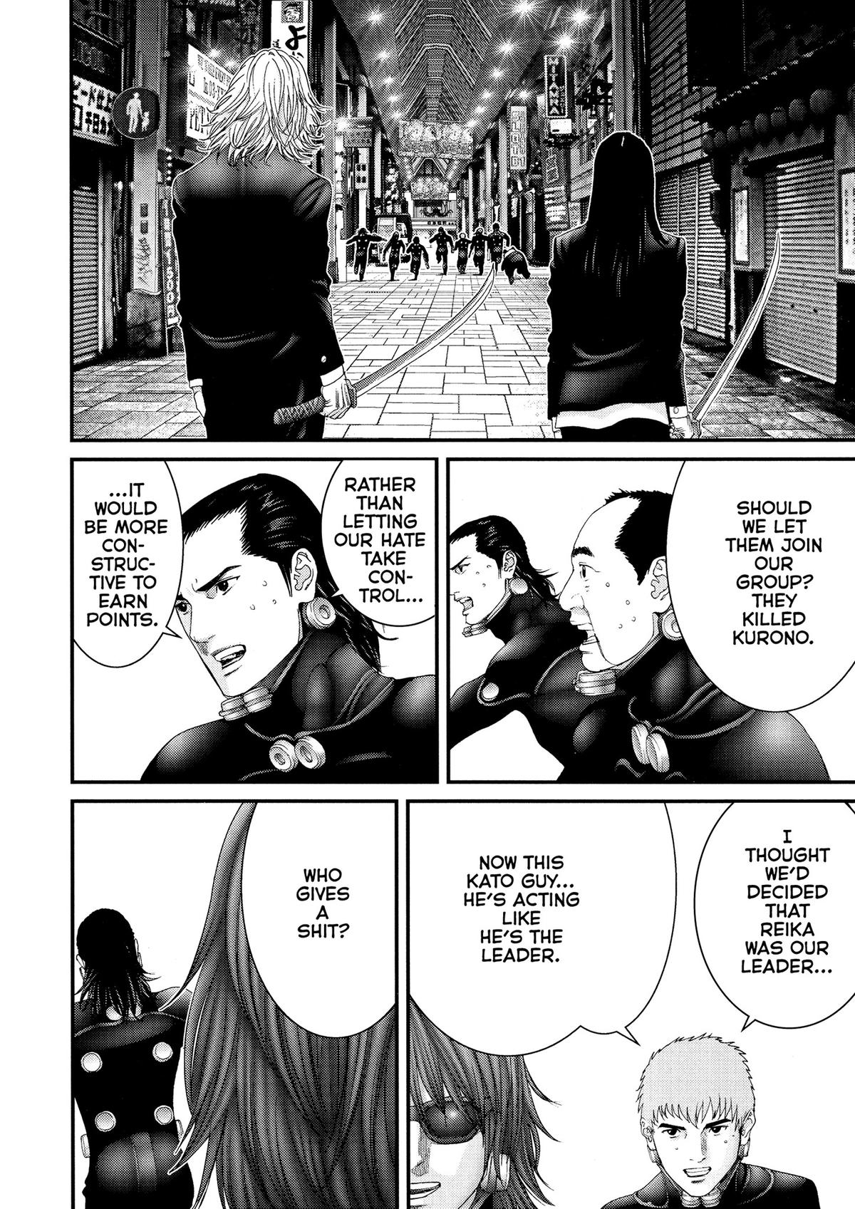 Gantz Chapter 239