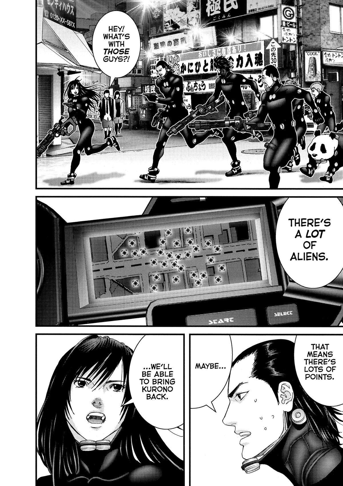 Gantz Chapter 241