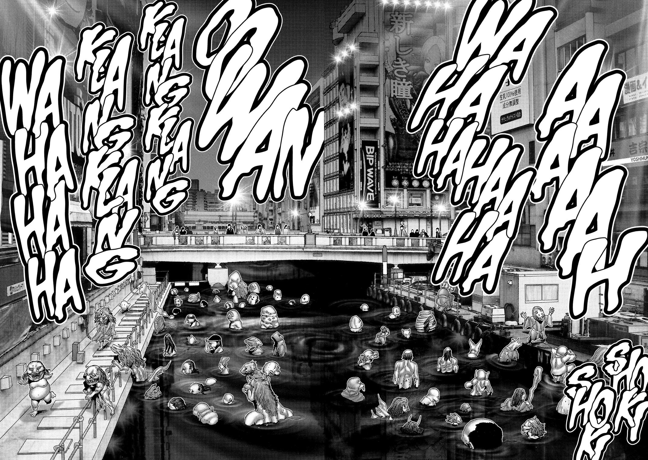 Gantz Chapter 241