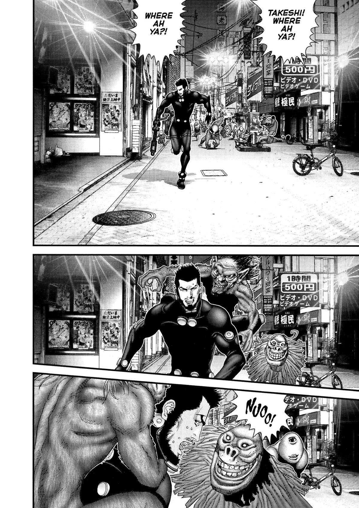 Gantz Chapter 242