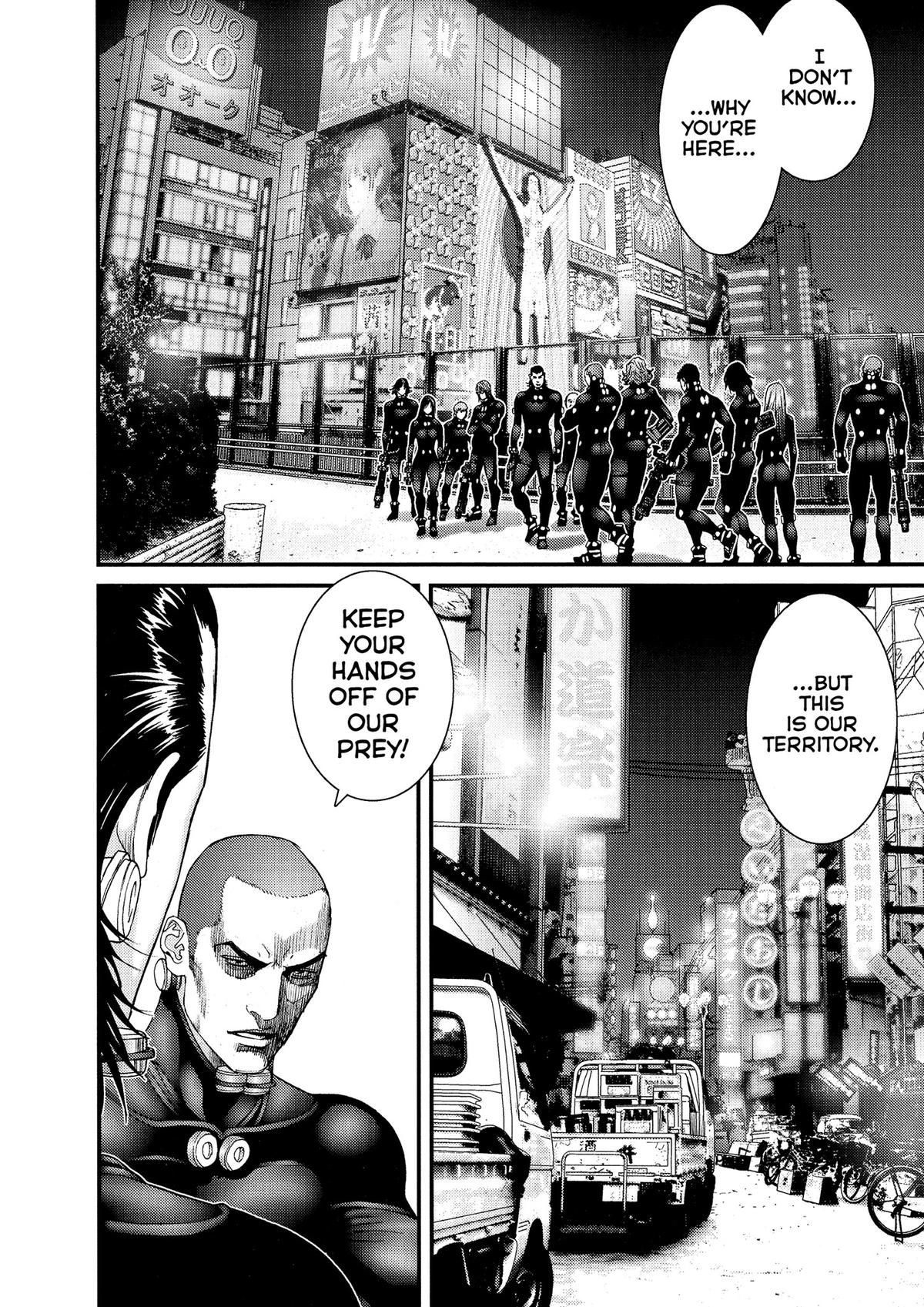 Gantz Chapter 243