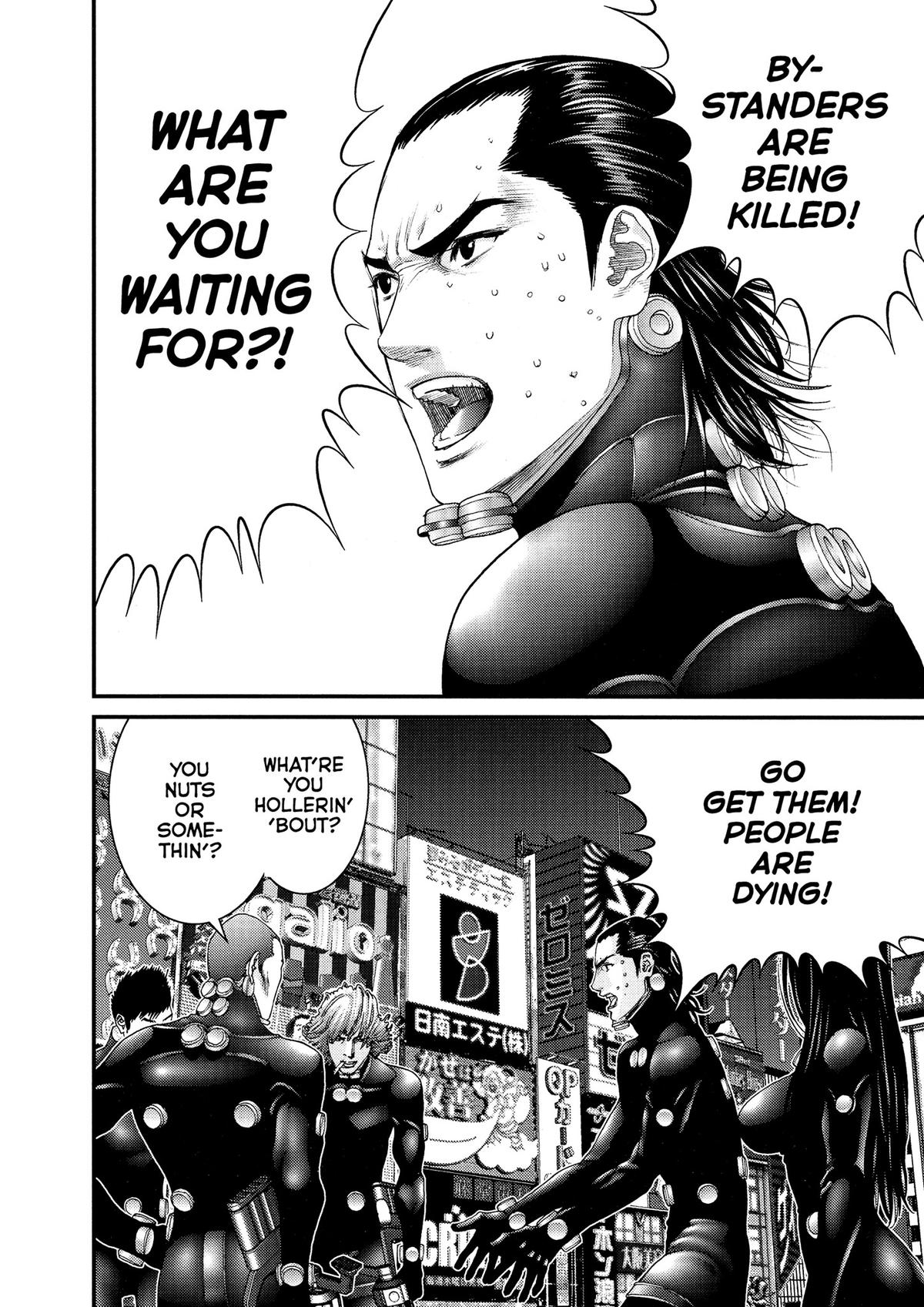 Gantz Chapter 243
