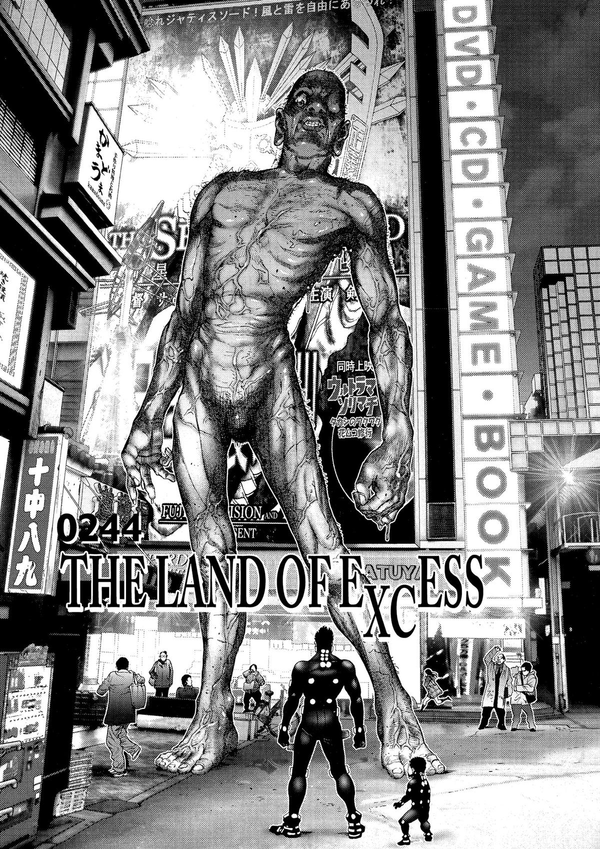 Gantz Chapter 244