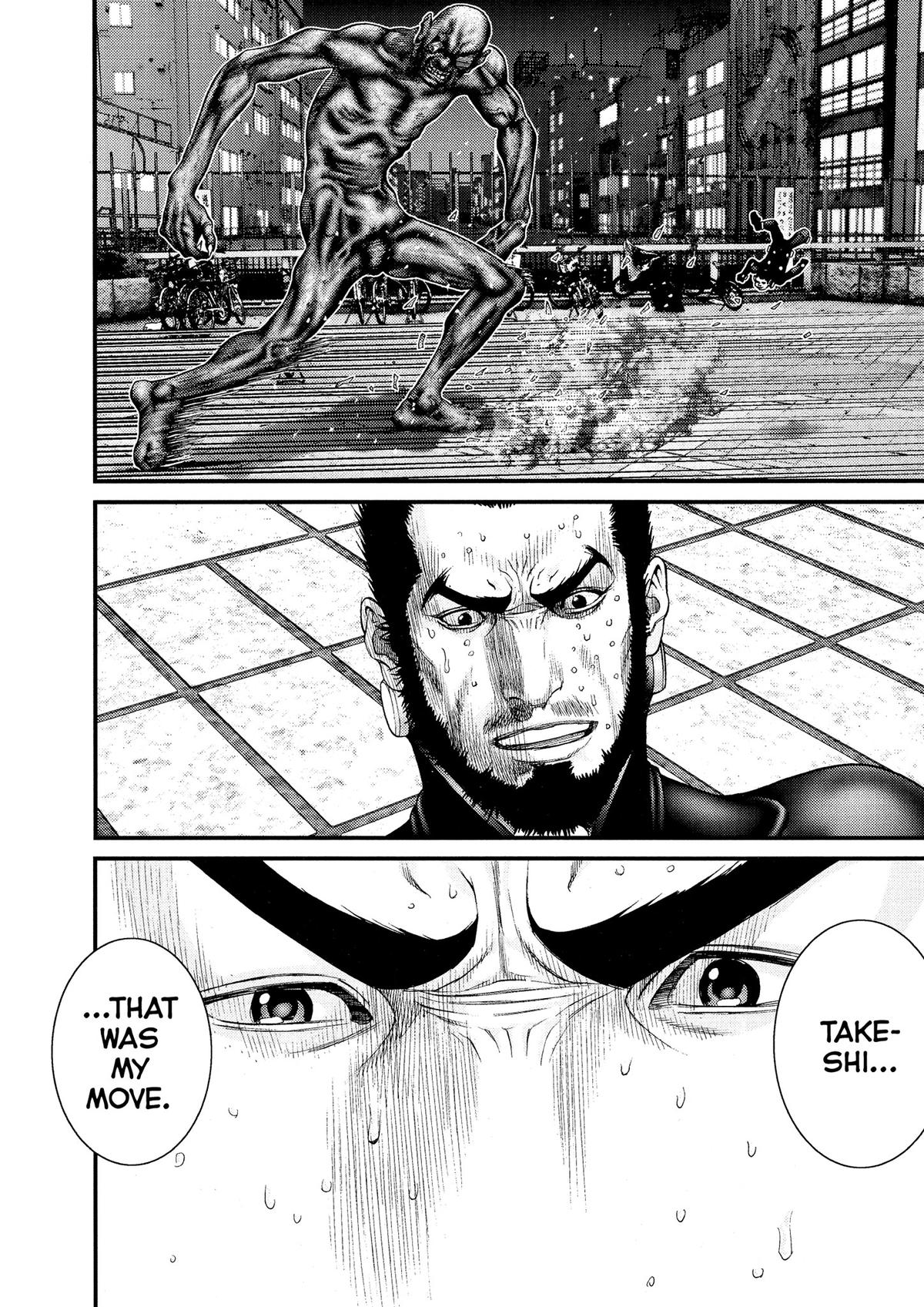 Gantz Chapter 244
