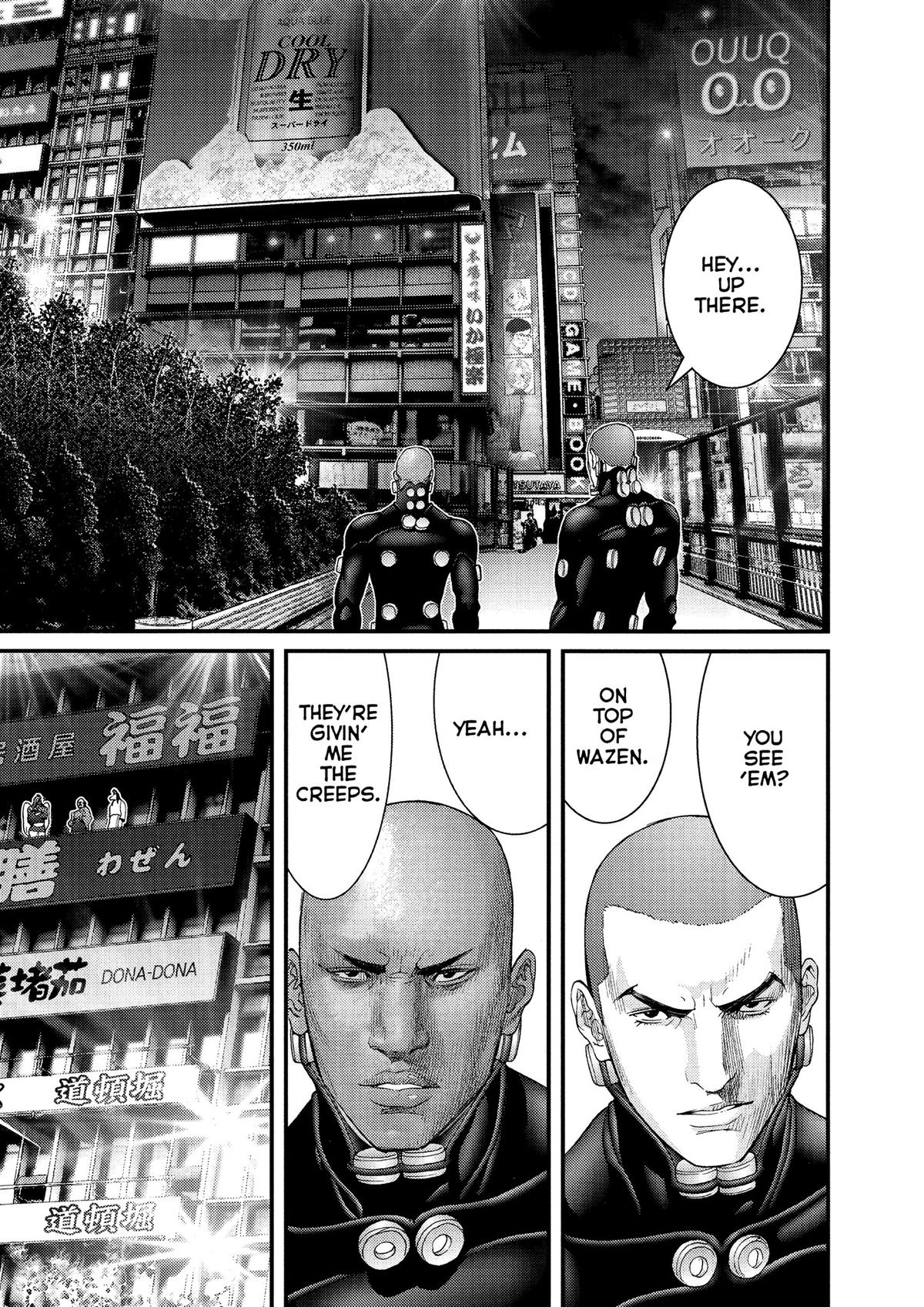 Gantz Chapter 246