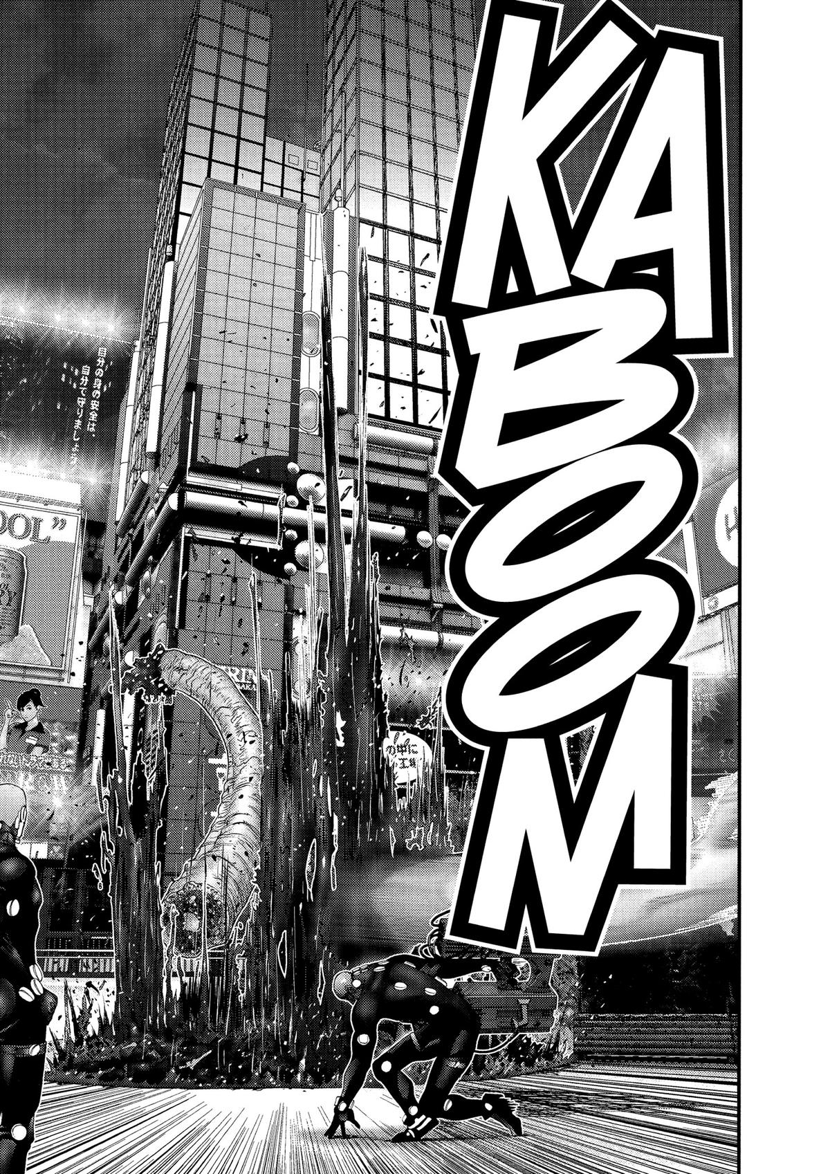 Gantz Chapter 247