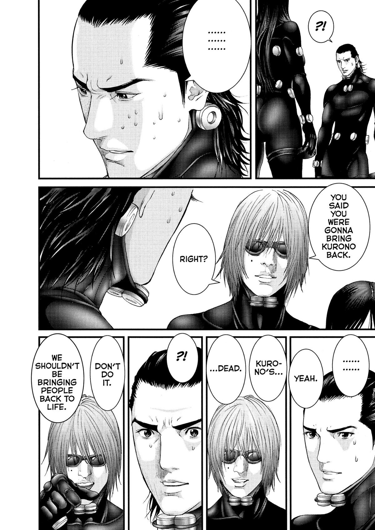 Gantz Chapter 247