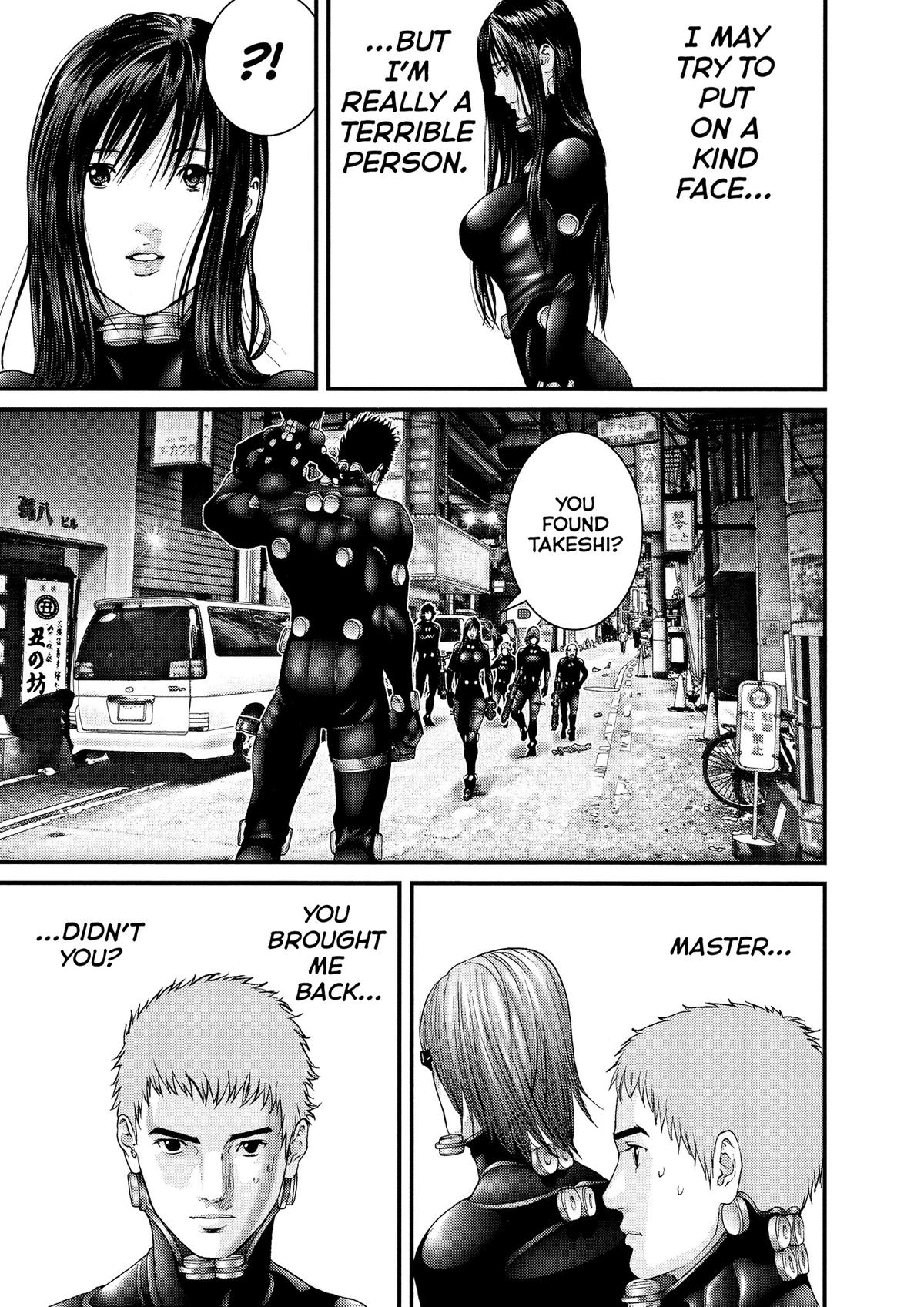 Gantz Chapter 247