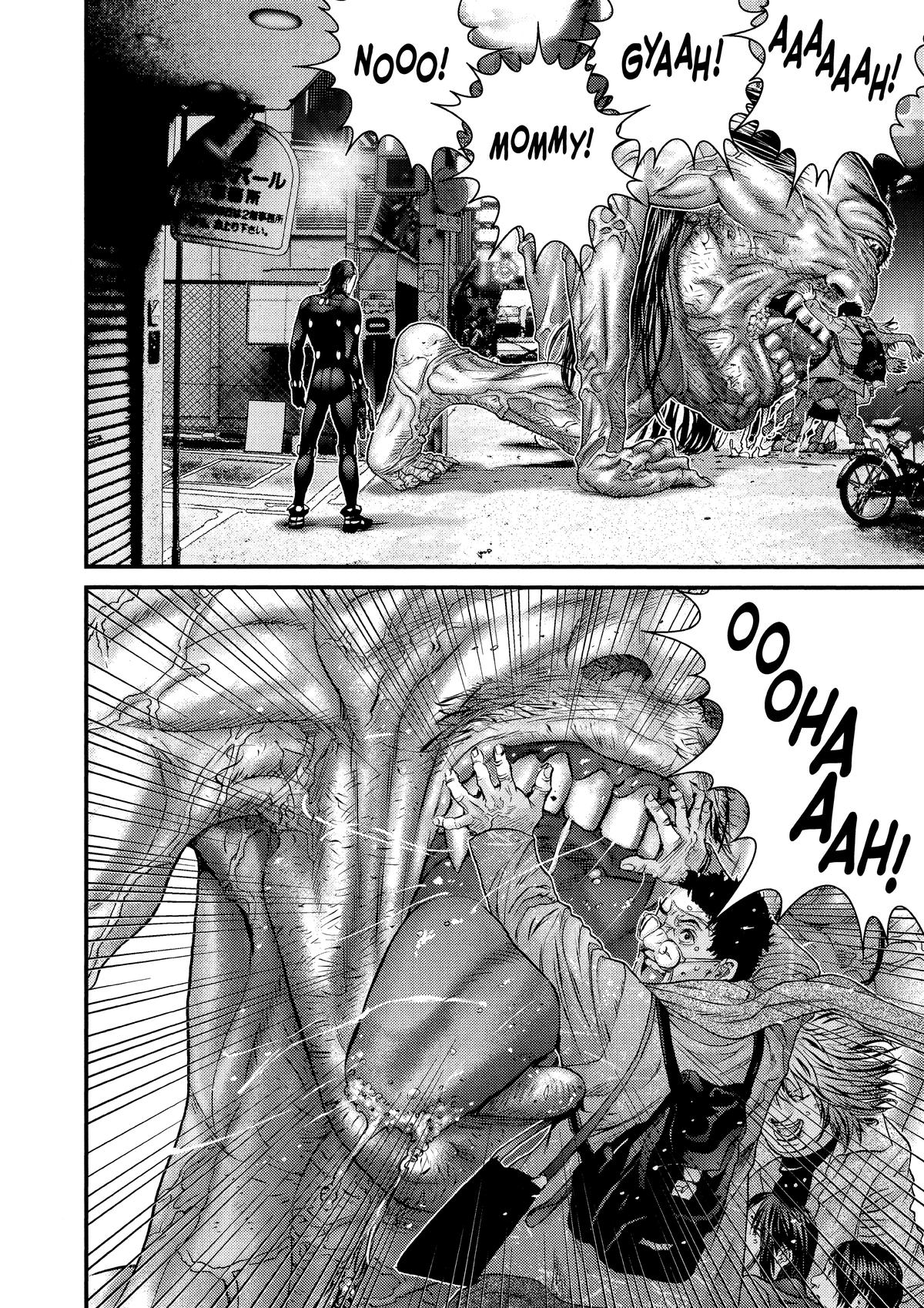 Gantz Chapter 248