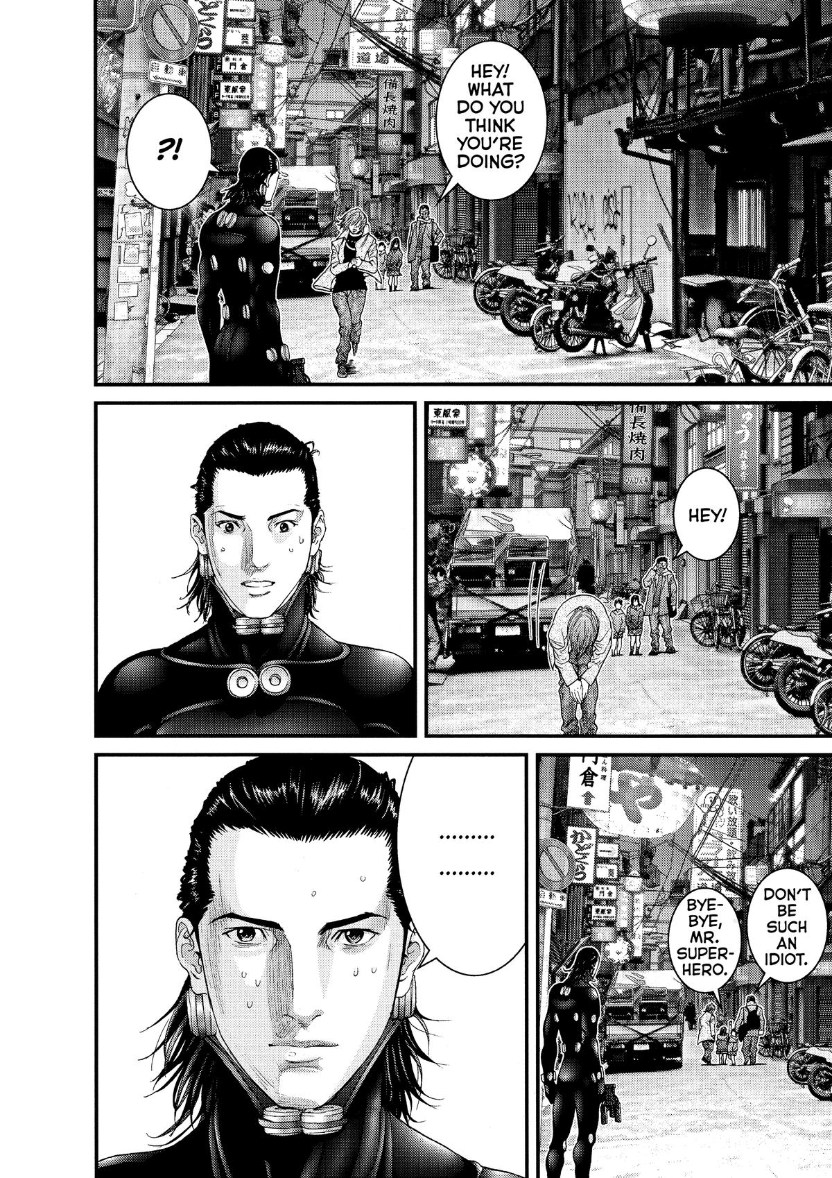 Gantz Chapter 248