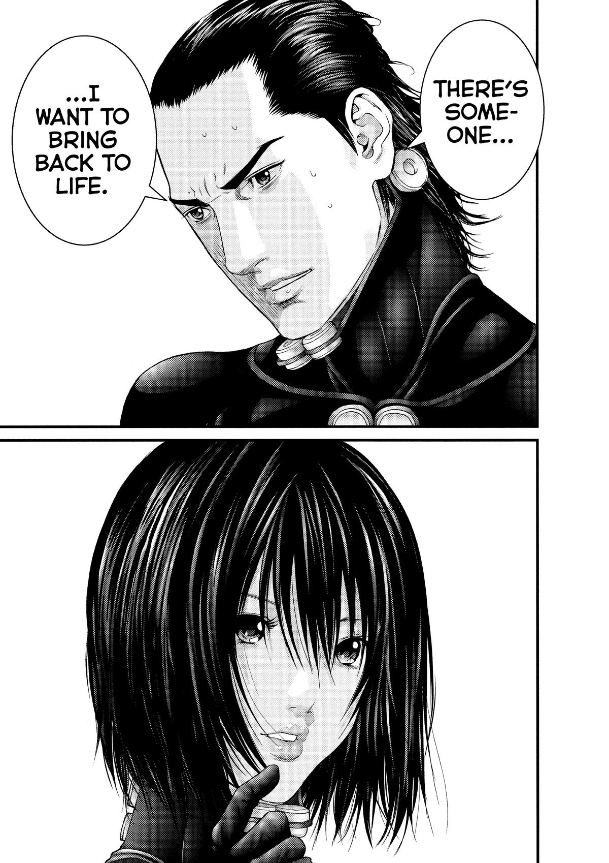Gantz Chapter 249