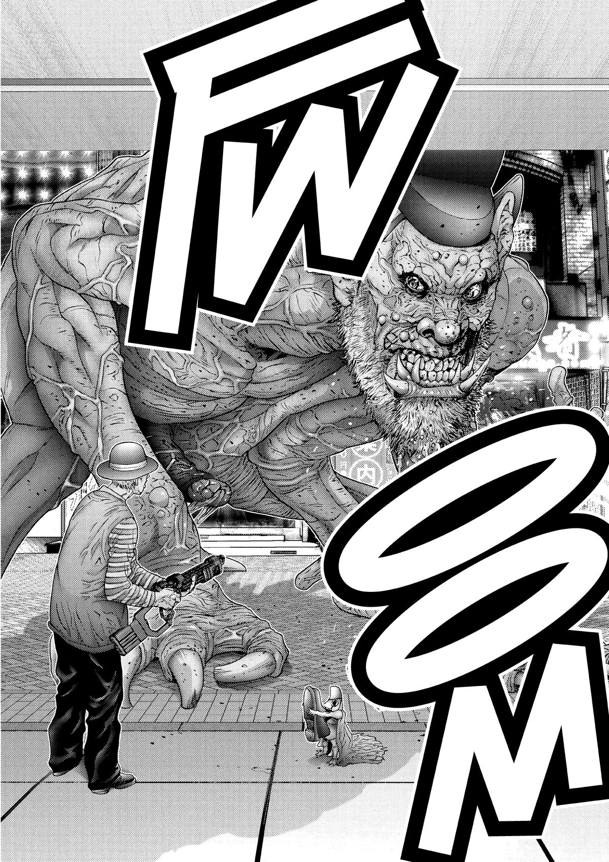 Gantz Chapter 249