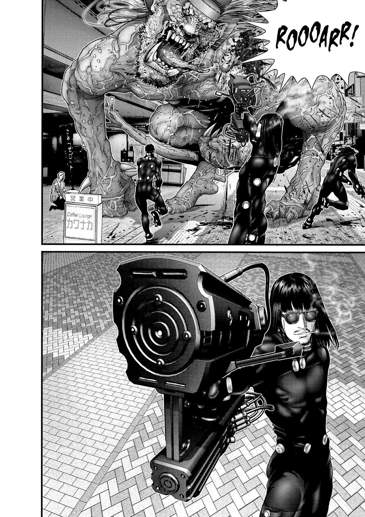 Gantz Chapter 250
