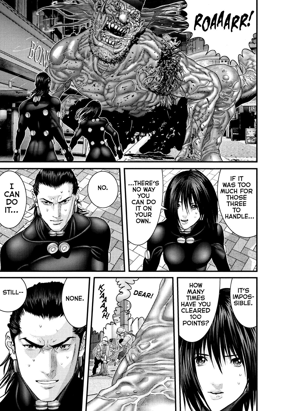 Gantz Chapter 250