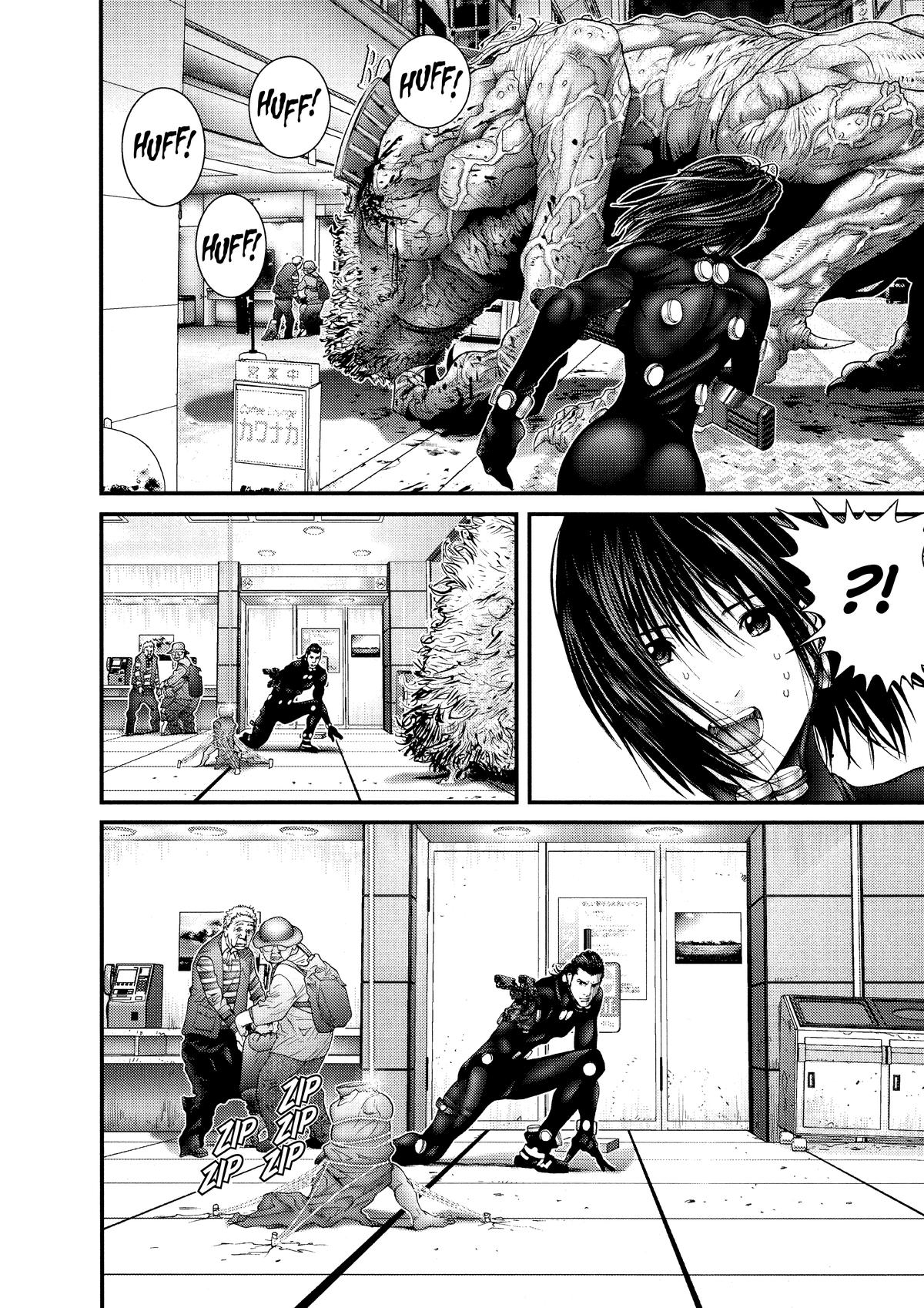 Gantz Chapter 251