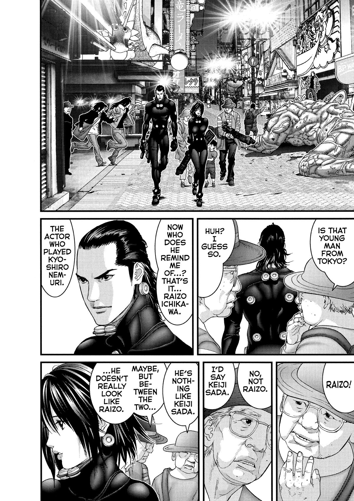 Gantz Chapter 252