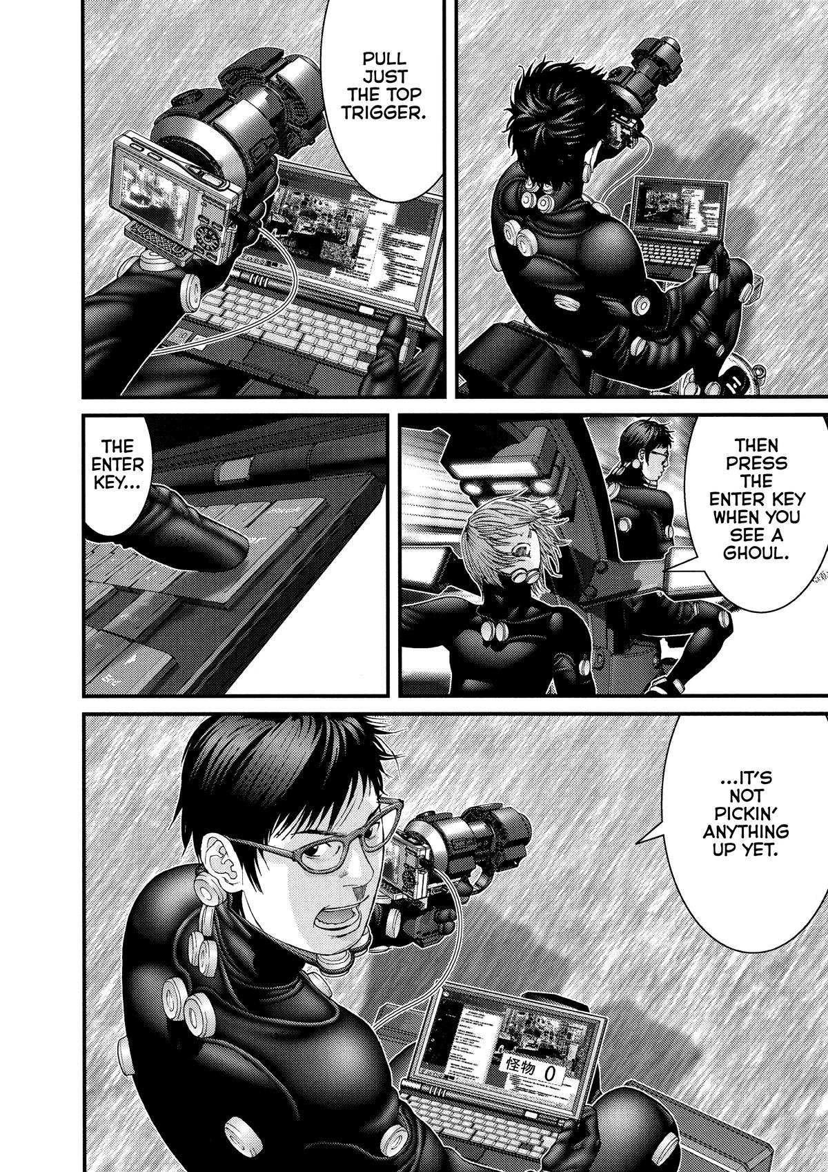 Gantz Chapter 255