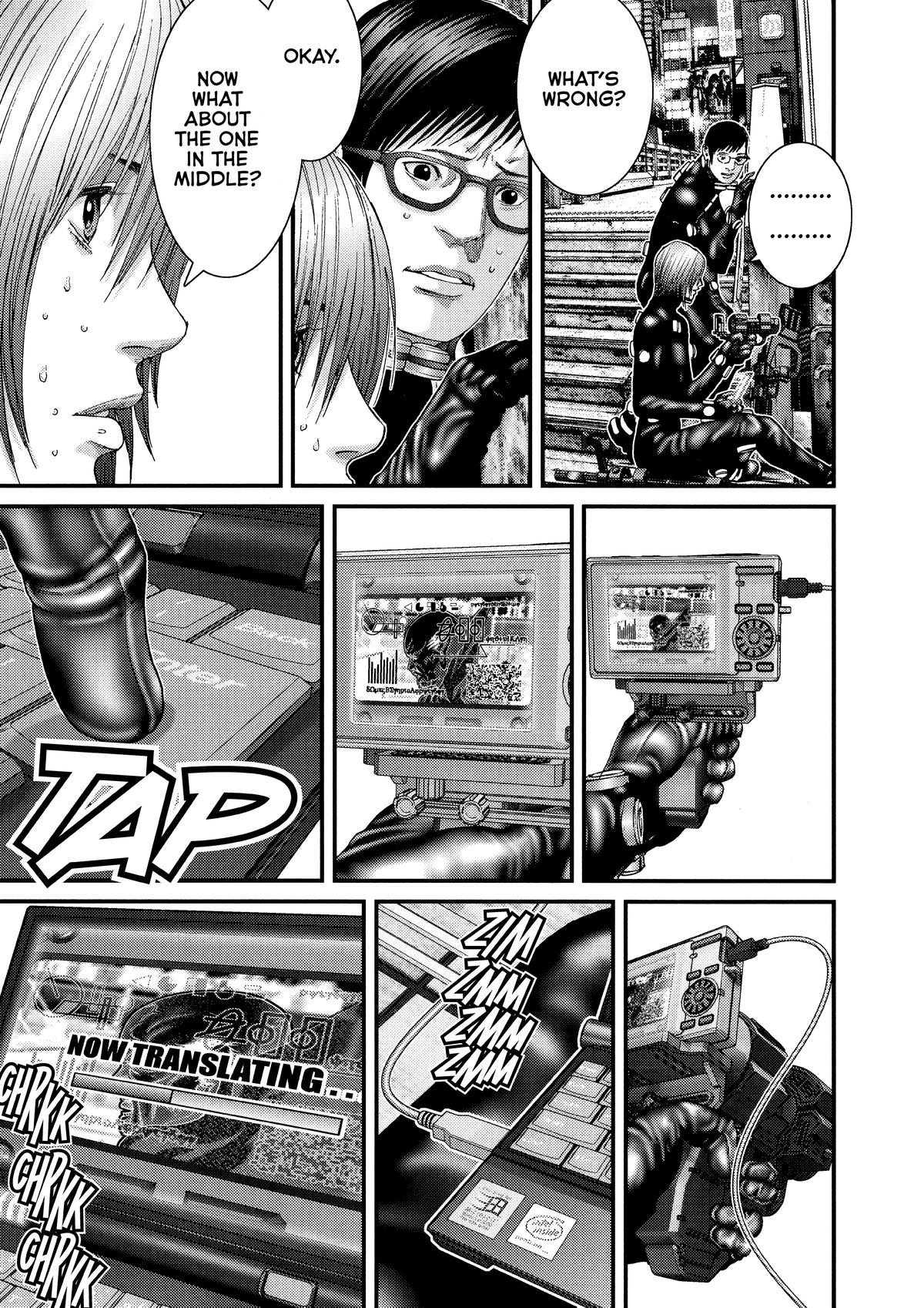 Gantz Chapter 256