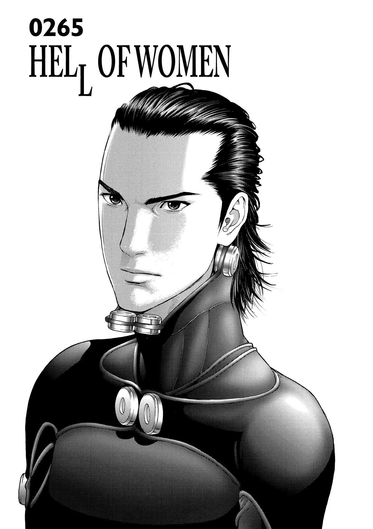 Gantz Chapter 265