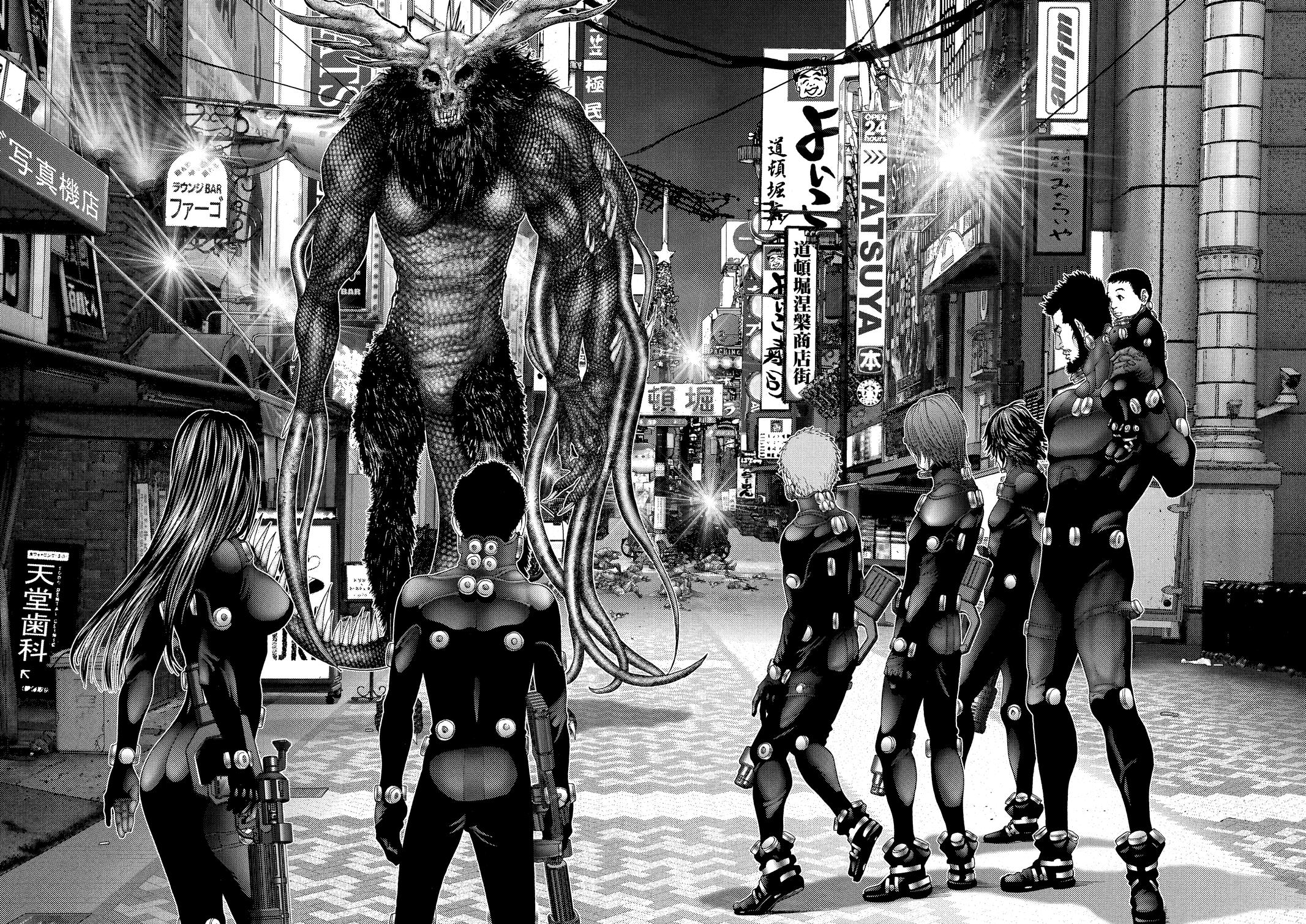 Gantz Chapter 267