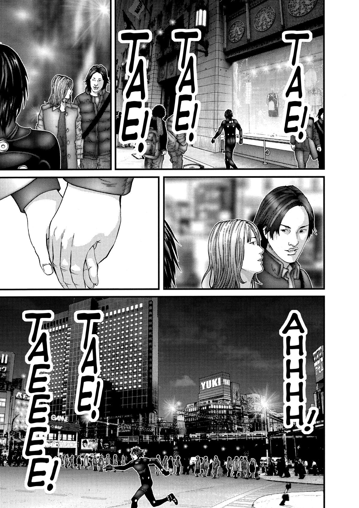 Gantz Chapter 281