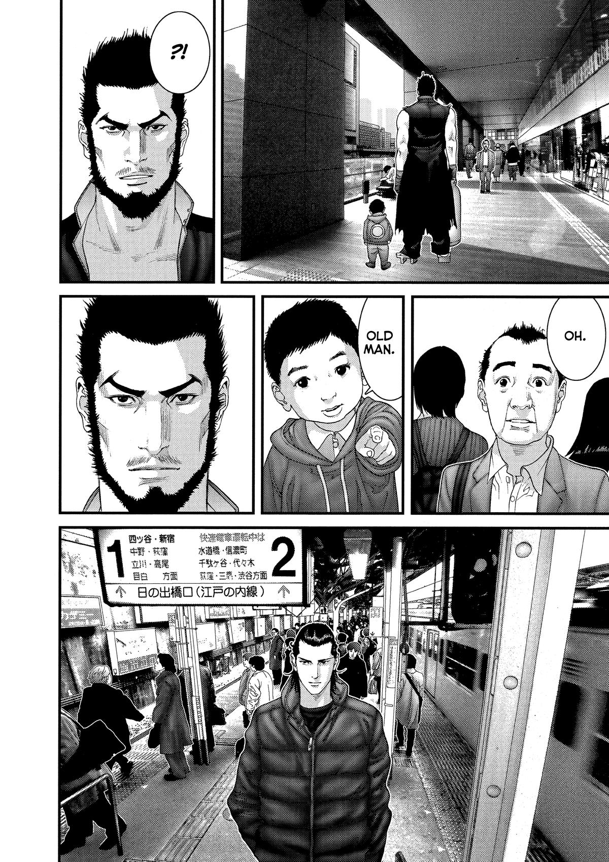 Gantz Chapter 285