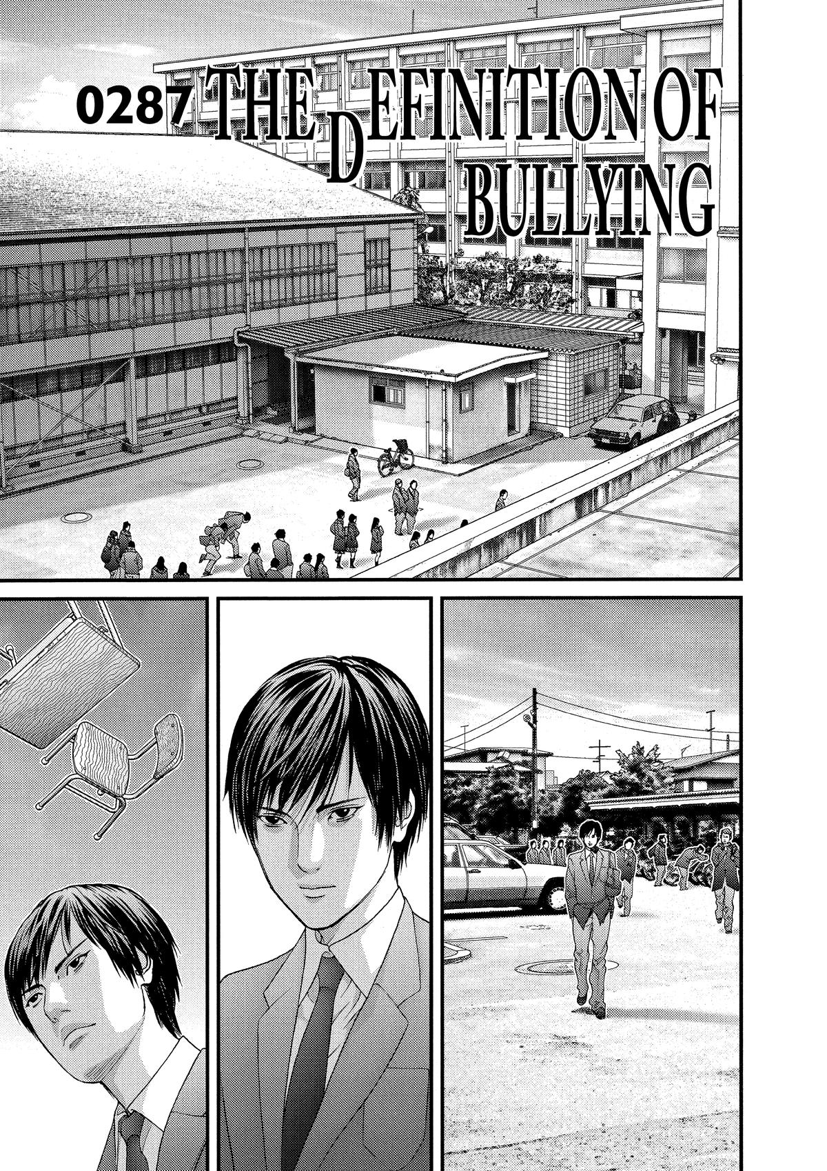 Gantz Chapter 287