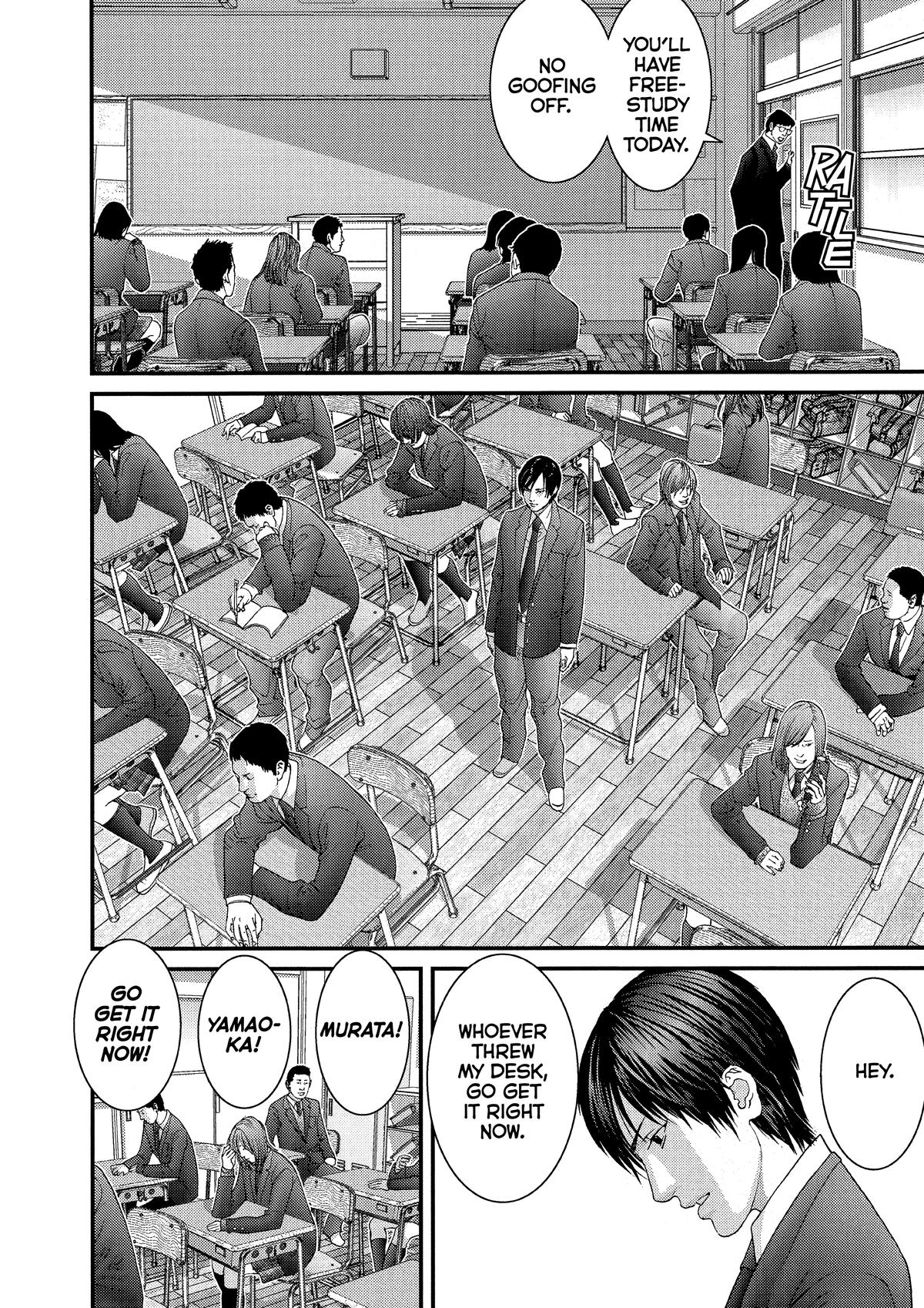 Gantz Chapter 287
