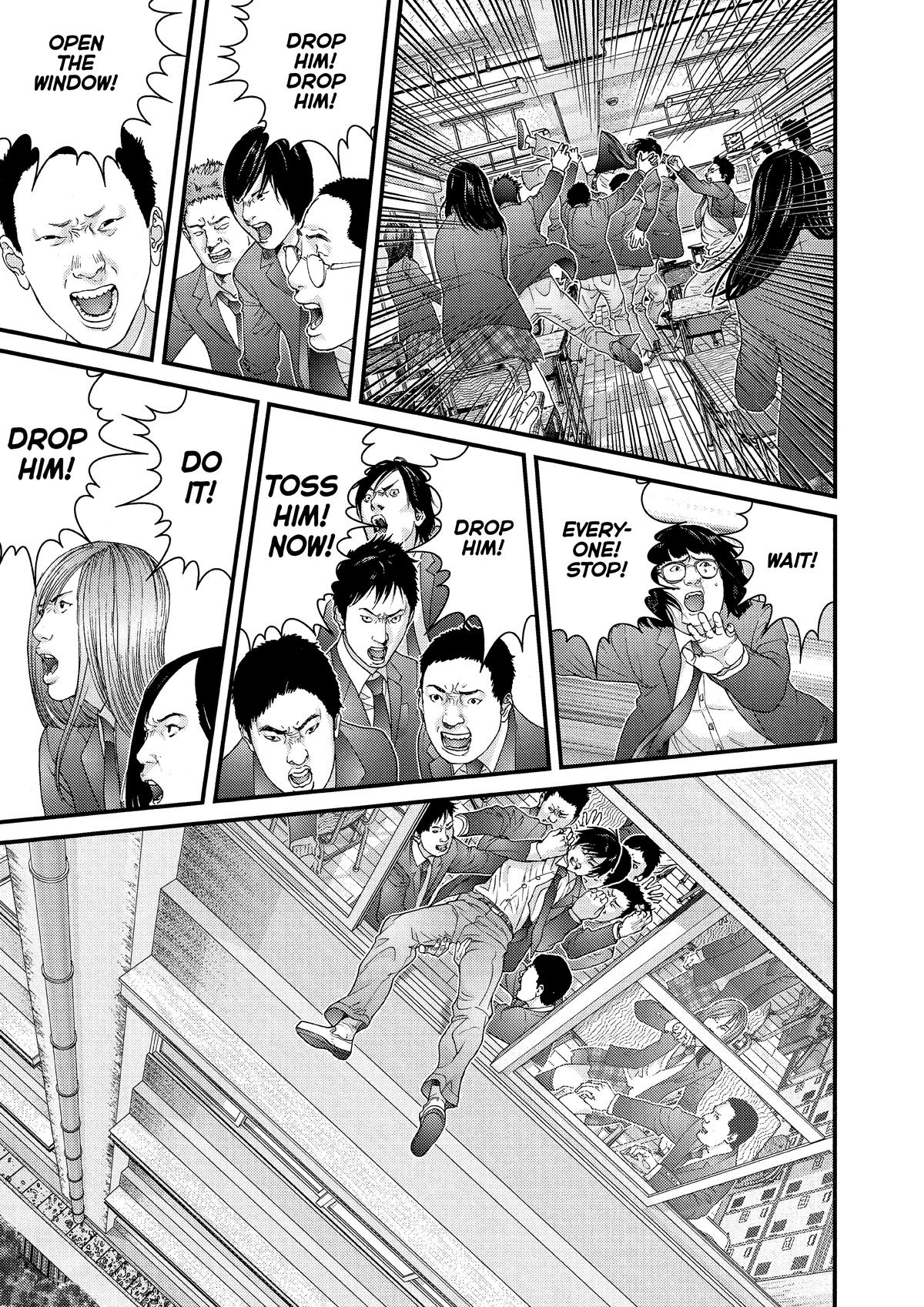 Gantz Chapter 287