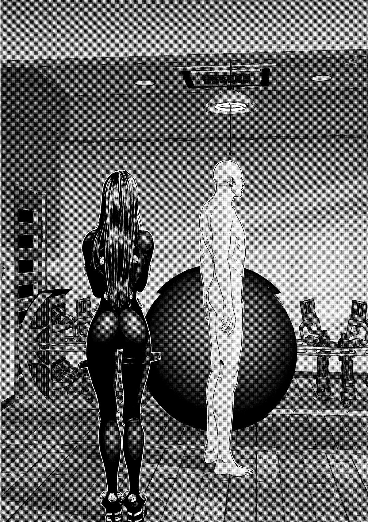 Gantz Chapter 297